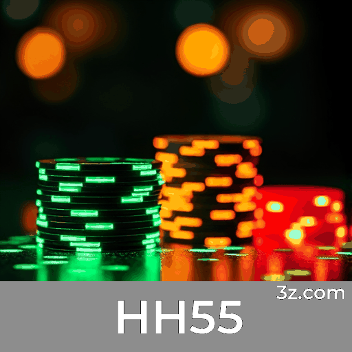 HH55 Logo