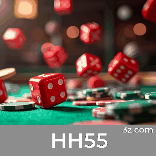 HH55 Logo