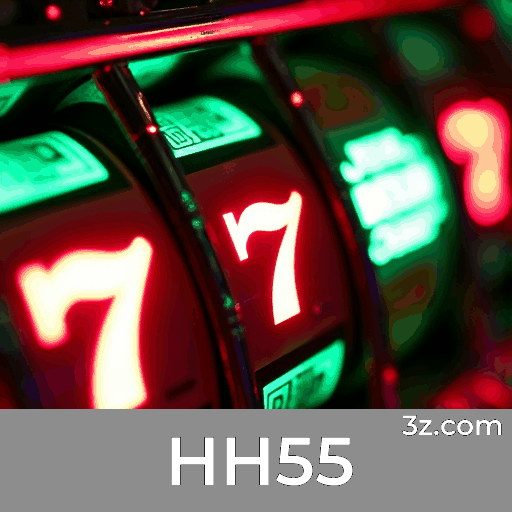 HH55 Logo