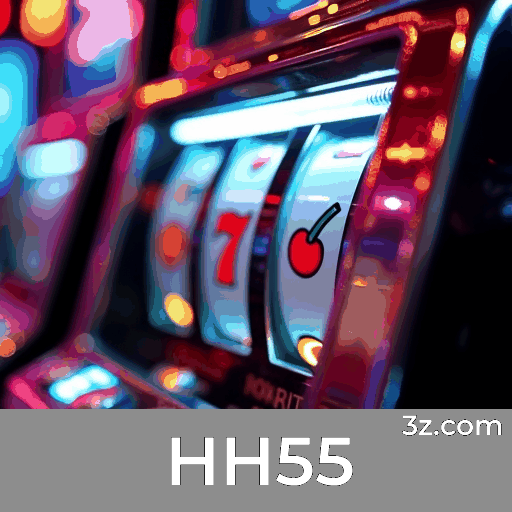 HH55 Logo