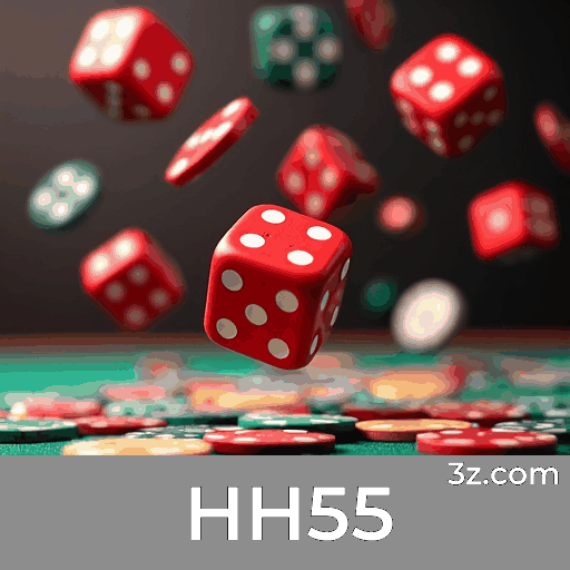 HH55 Logo